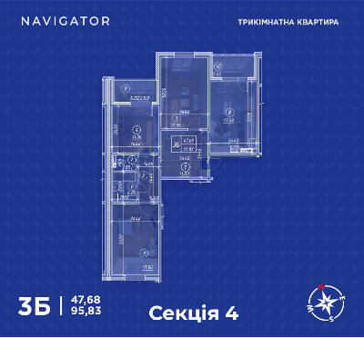 3-кімнатна 95.83 м² в ЖК Navigator від 16 000 грн/м², Київ
