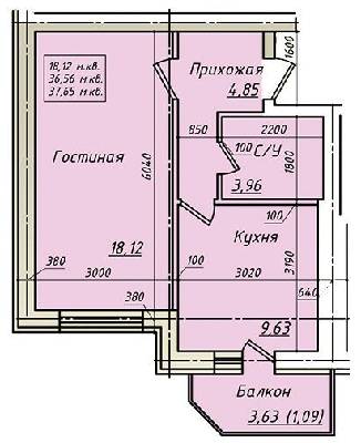 1-кімнатна 37.65 м² в ЖК Сонячний від 17 200 грн/м², с. Софіївська Борщагівка