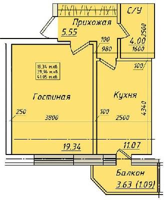 1-кімнатна 41.05 м² в ЖК Сонячний від 17 200 грн/м², с. Софіївська Борщагівка
