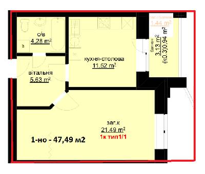 1-кімнатна 47.49 м² в ЖК Набережний від 25 000 грн/м², м. Біла Церква