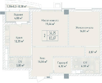 2-кімнатна 83.67 м² в ЖК Бульвар Фонтанів від 71 280 грн/м², Київ