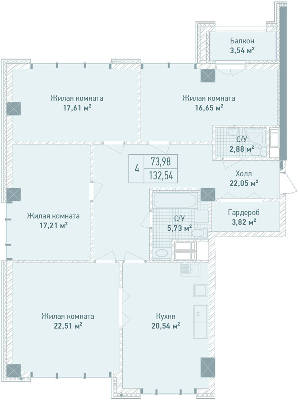 4-кімнатна 132.54 м² в ЖК Бульвар Фонтанів від 71 280 грн/м², Київ