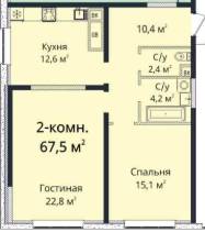 2-кімнатна 67.5 м² в ЖК Sea View від 35 900 грн/м², Одеса