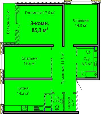 3-кімнатна 85.3 м² в ЖК Альтаїр 3 від 24 200 грн/м², Одеса