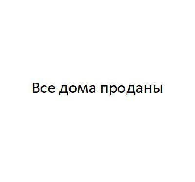 Таунхаус 100 м² в Таунхаус MerryLand від забудовника, Харків