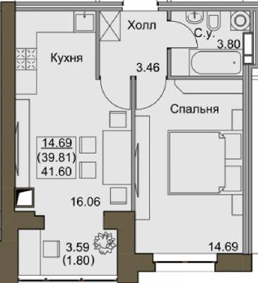 1-кімнатна 41.6 м² в ЖК Софіївський квартал від 20 600 грн/м², с. Софіївська Борщагівка