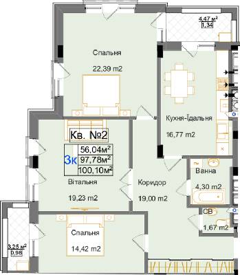 3-комнатная 100.1 м² в ЖК Park Inn от 44 750 грн/м², Львов