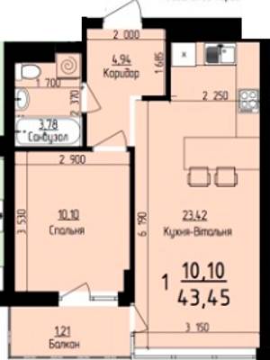 1-комнатная 43.45 м² в ЖК Plus от застройщика, Львов