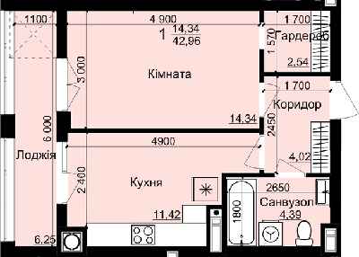 1-комнатная 42.96 м² в ЖК Globus Park от 15 100 грн/м², с. Сокольники