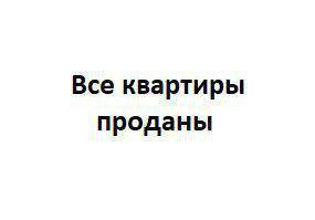 Однокомнатные в ЖК Надбужанський