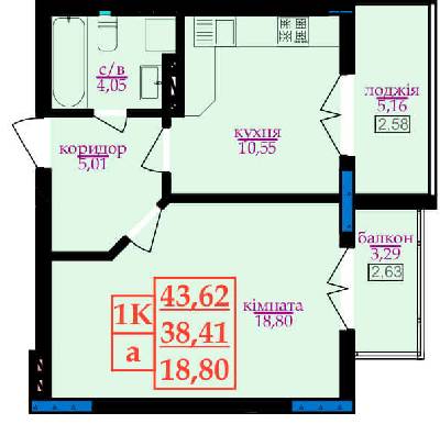 1-кімнатна 43.62 м² в ЖК Цитадель-3 від 11 900 грн/м², Івано-Франківськ