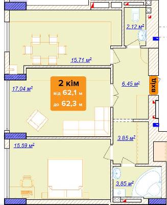 2-комнатная 62.3 м² в ЖК на ул. Богунская, 1 от 19 150 грн/м², Ивано-Франковск