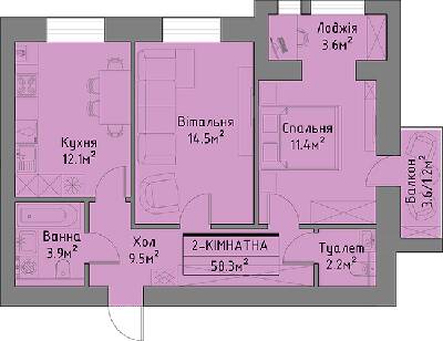 2-комнатная 58.3 м² в ЖД Липинський+ от 16 000 грн/м², с. Липины