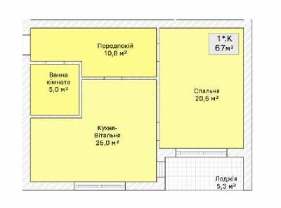 1-кімнатна 67 м² в ЖК на вул. Трамвайна,15 від 21 850 грн/м², Вінниця