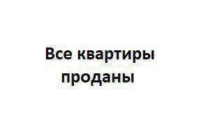 Однокімнатні в ЖК Вишневий