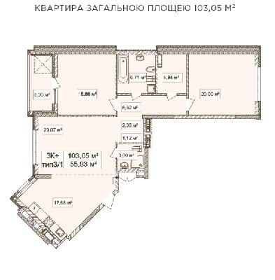 3-кімнатна 101.4 м² в ЖК Лук'янівський каскад від 35 188 грн/м², Київ