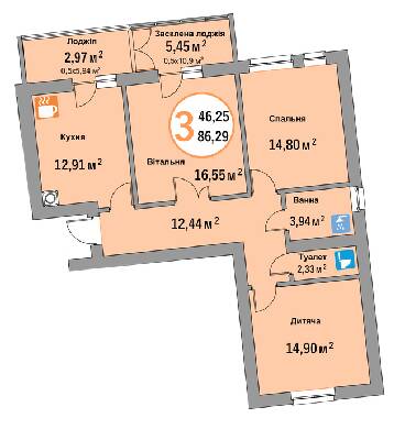 3-комнатная 86.29 м² в ЖК Эко-дом на Батуринской от 33 000 грн/м², Львов