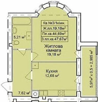 1-комнатная 47.67 м² в ЖК на вул. Об'їздна от застройщика, г. Стрый