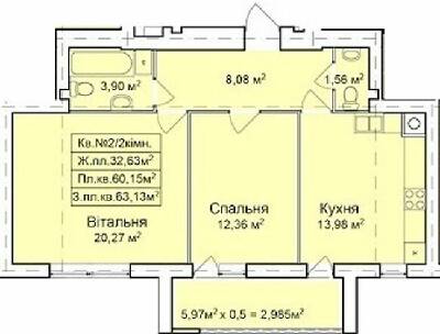 2-комнатная 63.13 м² в ЖК на вул. Об'їздна от 11 100 грн/м², г. Стрый