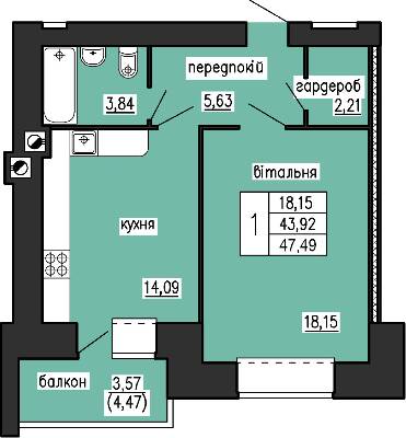 1-кімнатна 47.49 м² в ЖК на вул. Лучаківського-Тролейбусна від 19 000 грн/м², Тернопіль