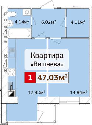 1-комнатная 47.03 м² в ЖК Полесье 2 от 13 000 грн/м², Житомир
