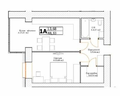 1-комнатная 48.33 м² в ЖК Art Residence от 22 750 грн/м², г. Ирпень