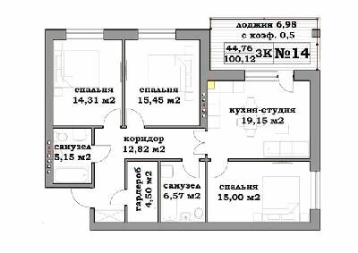 3-комнатная 100.12 м² в ЖК Клеменова Дача от застройщика, Харьков