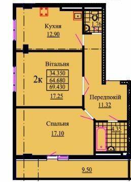 2-кімнатна 64.68 м² в ЖК Львівський дворик від забудовника, Львів