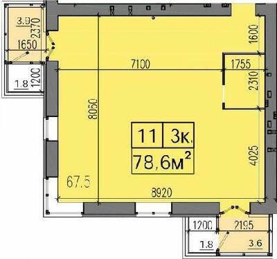 3-комнатная 78.6 м² в ЖК Хмельницкий от застройщика, Днепр