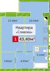 1-комнатная 43.4 м² в ЖК Полесье 2 от 17 500 грн/м², Житомир