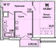1-кімнатна 44.61 м² в ЖК Бородіно від 22 550 грн/м², Запоріжжя