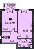 1-комнатная 58.47 м² в ЖК Бородино от 23 000 грн/м², Запорожье