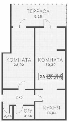 2-комнатная 93.53 м² в ЖК L7 House от 40 500 грн/м², Николаев