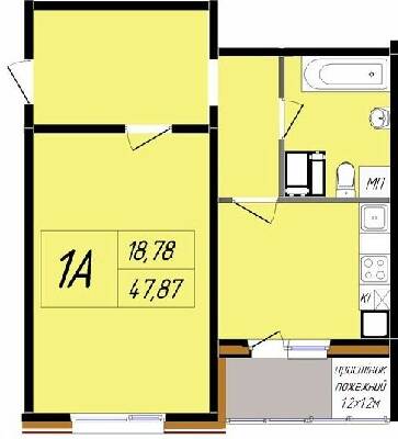 1-комнатная 47.87 м² в ЖК Затишний от 17 000 грн/м², Полтава