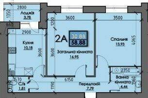 2-комнатная 58.88 м² в ЖК Iceberg от 13 200 грн/м², Сумы