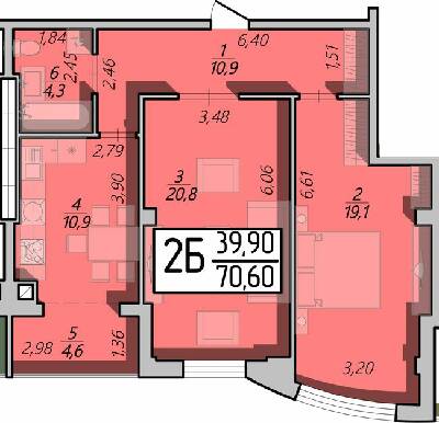 2-комнатная 70.6 м² в ЖК Арена от 15 250 грн/м², Ровно