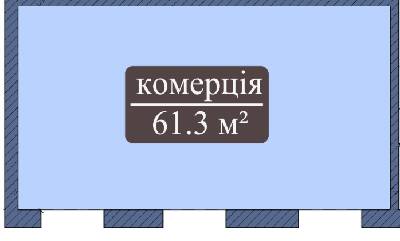 Помещение свободного назначения 61.3 м² в ЖК Мечта от застройщика, Чернигов