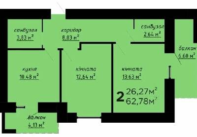 2-комнатная 62.78 м² в ЖК День і ніч от 16 500 грн/м², Тернополь