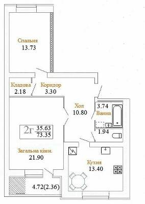 2-кімнатна 73.35 м² в ЖК на вул. Плоска, 23/1 від 16 700 грн/м², Хмельницький