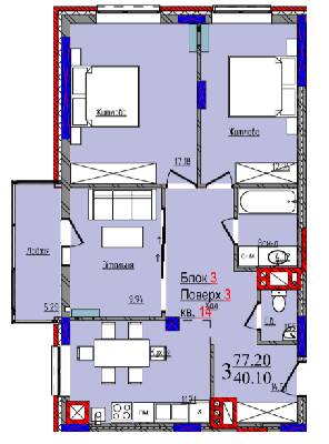 3-комнатная 77.2 м² в ЖК Compass от 23 750 грн/м², Черновцы