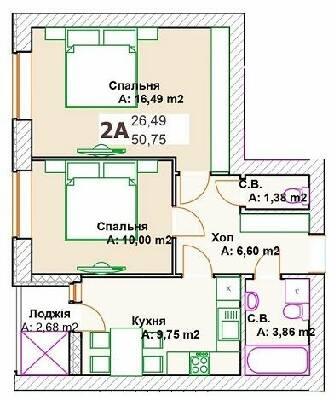 2-комнатная 47.53 м² в ЖК Премиальный от 21 000 грн/м², г. Ирпень