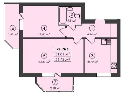 2-комнатная 56.73 м² в ЖК Family-2 от 26 550 грн/м², с. Гатное