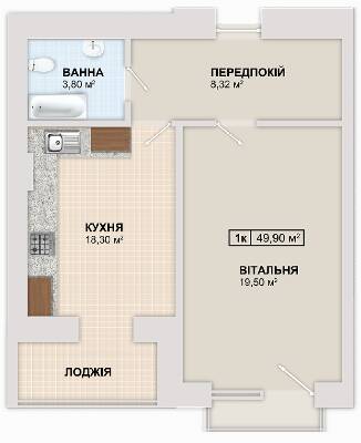 1-кімнатна 49.9 м² в ЖК Містечко Козацьке від 12 300 грн/м², Івано-Франківськ