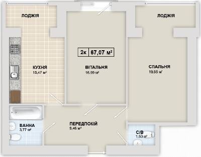 2-комнатная 67.1 м² в ЖК Містечко Козацьке от 12 300 грн/м², Ивано-Франковск
