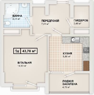 1-кімнатна 43.8 м² в ЖК HydroPark DeLuxe від 22 000 грн/м², Івано-Франківськ