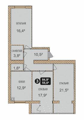 Трехкомнатные в ЖК Автобиография