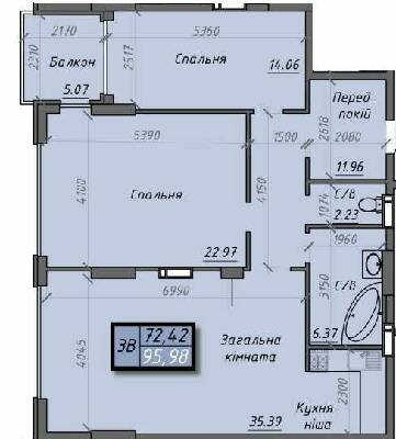 3-кімнатна 95.98 м² в ЖК Iceberg від 18 500 грн/м², Суми