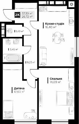 2-кімнатна 57.3 м² в ЖК ARTHOUSE park від 27 800 грн/м², Львів