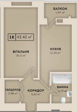 1-кімнатна 43.42 м² в КБ Kovcheg Residence від 23 350 грн/м², Івано-Франківськ