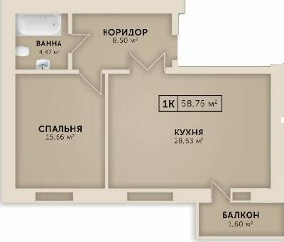 1-комнатная 58.76 м² в КД Kovcheg Residence от 20 250 грн/м², Ивано-Франковск